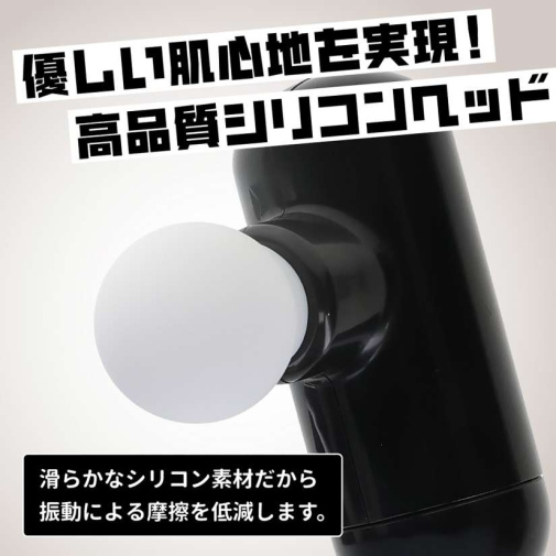 NPG - Orga Release Mini Vibrator - Black photo