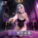 Drywell - C09 Anime Corset Teddy - Black 照片-5