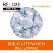 T-Best - Reluxe Mini Ball Masturbator - Orange photo-3