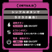 Hatopla - Puni Ana Roid 17 Vibro Masturbator photo-6