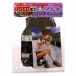 Vacuum pack panties of school girls. It is reproduced with f... Magic Eyes - Used Panties - Female Student Spot Shorts photo