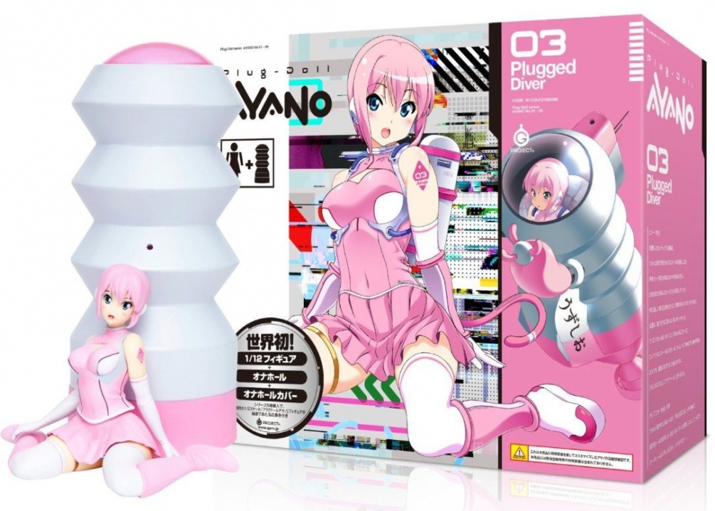 Product size: 125 vertical x width 60 x depth 60 mm
Country ... EXE - Ayano 03 Girl Plug Doll Masturbator photo-10