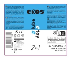 Eros - 2 合 1 玩具兼容水性润滑剂 - 100ml 照片