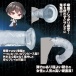 Magic Eyes - Sword Maranus Sei Dildo - Clear photo-4