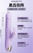 Erocome - Eridanus Pro Thrusting Vibrator - Purple 照片-13