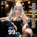 Drywell - C21 Anime Chemise - Black photo-9
