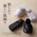 T-Best - Orga Tone Suction 乳頭吸盤震動器 - 白色 照片-6