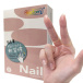 Findom - Nail Support Finger Condom 12's Pack photo