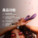 Lelo - Ina 可APP控制 抽插式兔仔震动棒 - 暮光紫 照片-3