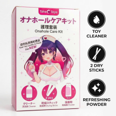 Taketoys - 護理套裝 照片