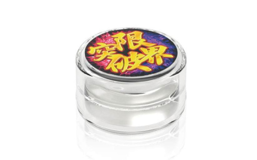 SSI - Squirting Women Breaking Cream - 12g photo