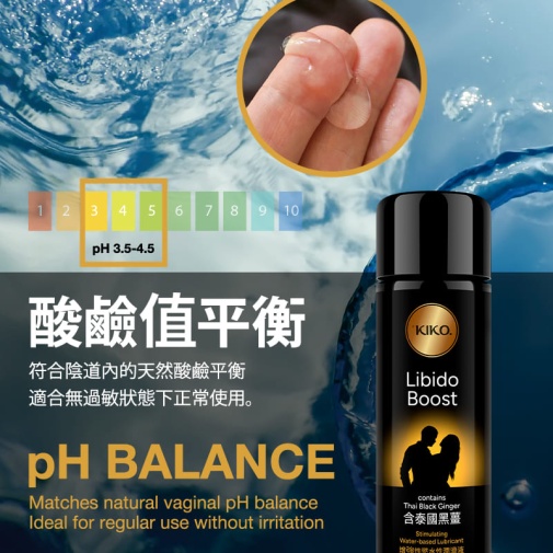 KIKO - Libido Boost - Stimulation Water-Based Lubricant - 100ml photo