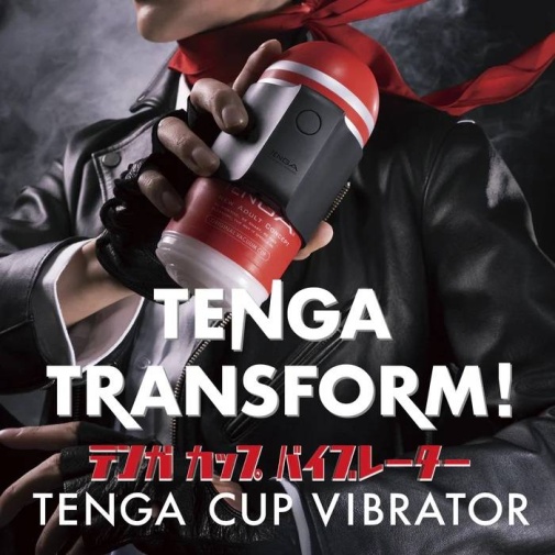 Tenga - Cup Vibrator 照片