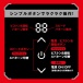 EXE - Puni Ana Roid 12 電動自慰器 照片-5