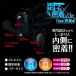 T-Best - Moeko G-Po Close-Up Vibrator - Black photo-4