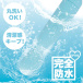 SSI - Denma Massager Otsu Alice SE - Blue photo-5