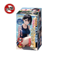 NPG - Hoshinagi Swimsuit Girl Masturbator photo