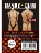 A-One - Dandy Club 42 男士内裤 照片-3