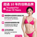 Mai realistic doll 100 cm photo-17