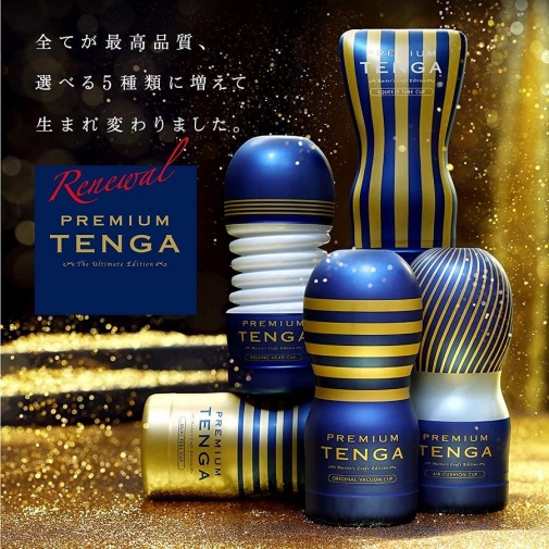 Tenga - Premium 軟管飛機杯 照片