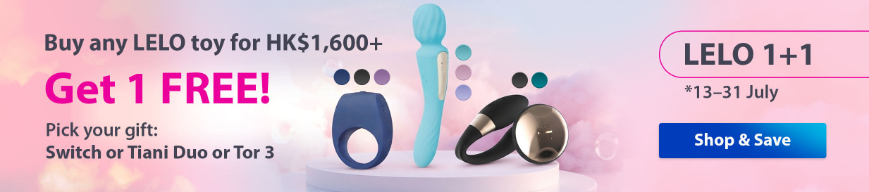 Lelo 1+1