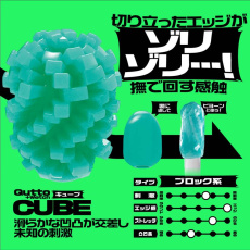 Men's Max - Qutto Cube Wetch Masturbator - Green 照片