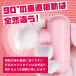 NPG - Orga Release Mini Vibrator - Pink photo-2