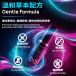 KIKO - 延力喷雾 - 20ml 照片-3