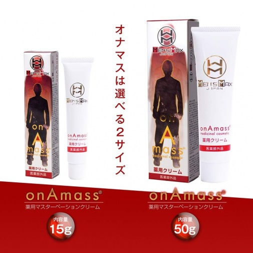 Men's Max - onAmass 阴茎锻炼乳霜 - 15g 照片
