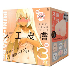 Hatopla - Puni Ana Next Generation DX Masturbator 3kg photo