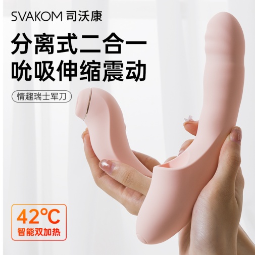 SVAKOM - Fatima Remote Controlled Rabbit Vibrator - Pink 照片