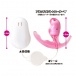 A-One - 5 Function W Vibrator - Pink photo-3