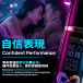 KIKO - 延力喷雾 - 20ml 照片-9