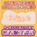 Yelolab - Himeno Kazu Octopus Masturbator photo-2