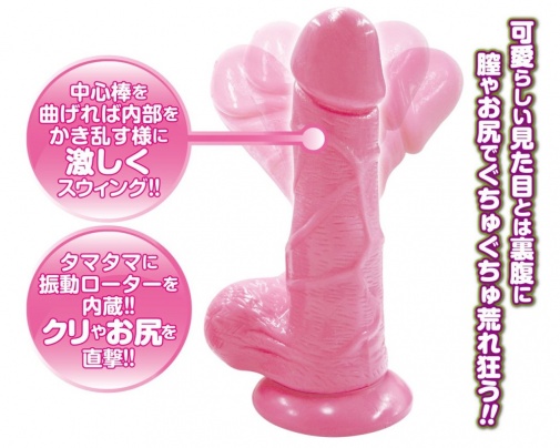 Dream Edge - Swinging Penis L -  Pink photo