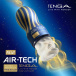 Tenga - Air-Tech Premium 真空 飛機杯 照片-3