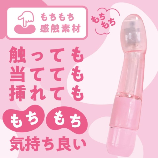 Prime - Mochimochi Ikacel G-Spot Vibrator - Black photo