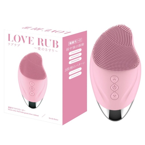 T-Best - Love Rub Warming Vibrator - Pink  照片