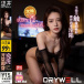 Drywell - Y15 Crystal Mesh Body - Black photo-3