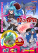 Magic Eyes - Shark Spiral Soft Masturbator 照片-13