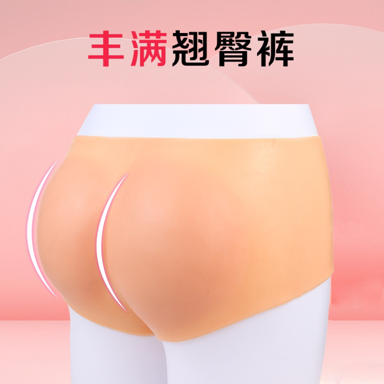 FAAK - Silicone Butt Pants photo