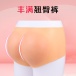 FAAK - Silicone Butt Pants photo-7