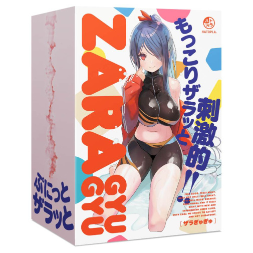 Hatopla - Zara 柔软蛇纹高刺激型 自慰器 照片