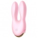 Erocome - Gemini 兔子按摩器 - 粉色 照片-3