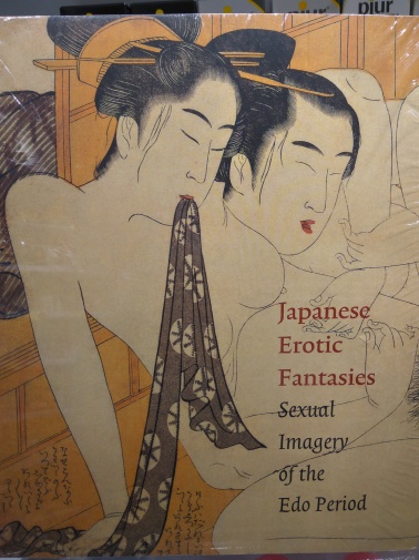 Book - Japanese Erotic Fantasies - Sexual Imagery of the Edo Period photo