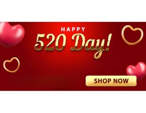 Express "I Love You" This 520 Day With Unforgettable Gifts Express "I Love You" This 520 Day With Unforgettable Gifts