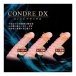 Wins - Condre DX Box of 6 photo-3