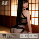 Drywell - Y09 Mesh Crocthless Bodystocking - Black photo-5