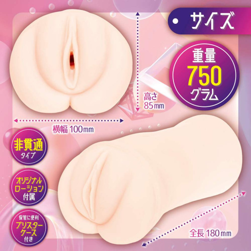 Maccos - 体内高潮双重震动女孩 震动自慰器 照片