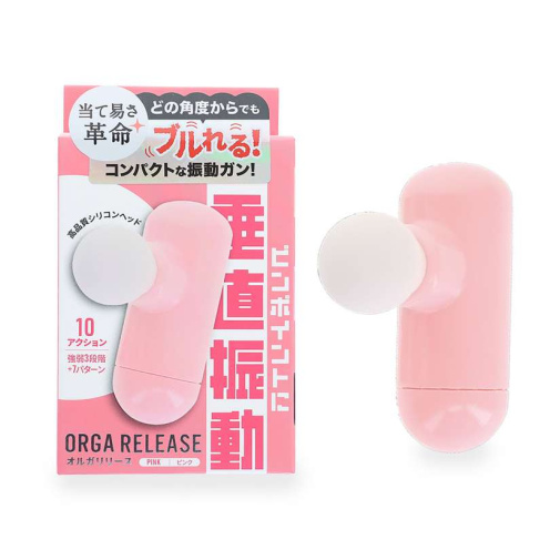 NPG - Orga Release Mini Vibrator - Pink photo